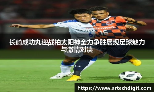 优游u8官网登录入口