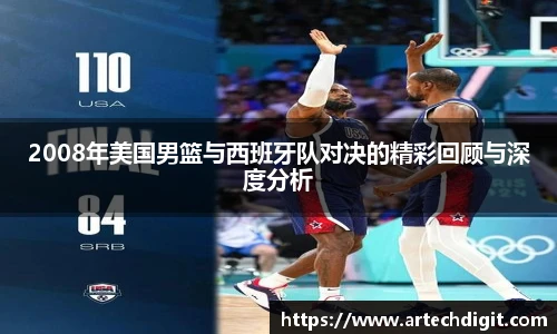 优游u8官网登录入口