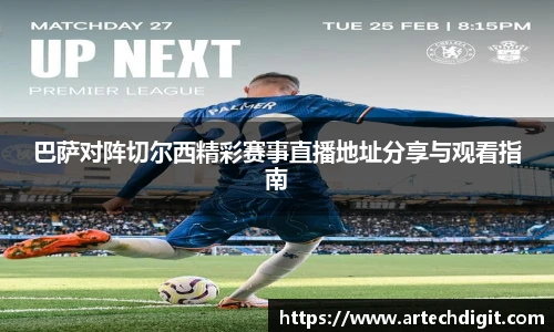 优游u8官网登录入口