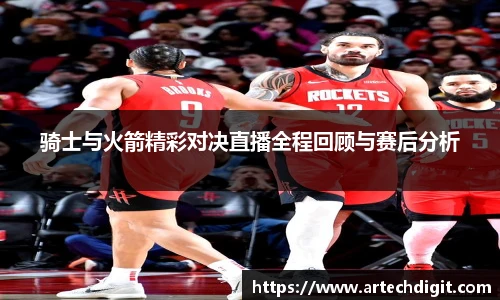 优游u8官网登录入口