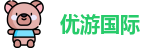 优游国际